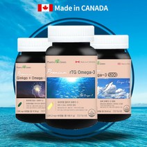 캐나다 초임계 알티지 오메가3 rTG 임산부 임신준비 영양제 3개월분, 01. 팜그린 프리미엄 rTG 오메가3