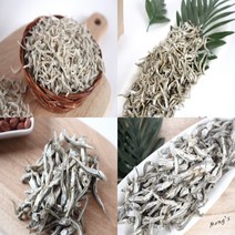 건해몽 볶음 조림용 국내산 햇 멸치 500g, 1개, 고바별치(상급) 500g