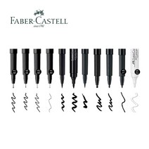 파버카스텔 PITT 아티스트 펜 11가지 낱색, SB