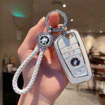 나나오즈 BMW 키케이스+로고 키링 세트, B타입화이트