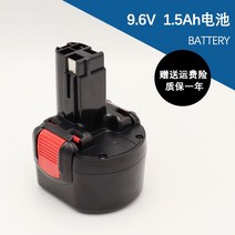 보쉬 배터리 전동 드릴 충전기 밧데리 GSR 7.2V 9.6V 12V 14.4V 10.8V 리필, E. 9.6V1.5ah