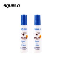 스쿠알로 물안경 고성능 안티포그액 다용도 사용가능제품, 15ml(고농축바르는타입), 2개