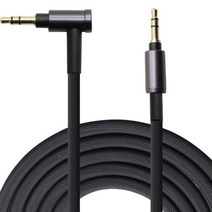 소니 WH1000XM3 XM4 헤드폰 케이블 선 줄 XM2 H900N H800 교체, 마이크 및 볼륨 컨트롤러 없음