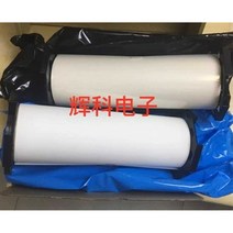 감압지 후지 초저압 평탄도 테스트 압력 측정 필름, 5LW320mm