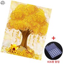 BSX20 DIY 보석십자수 캔버스형 (4+1) 세트 돈들어오는 해바라기 비즈, A-29 금전수 30x40cm