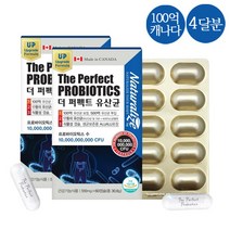 100억 유산균 포스트 프로 바이오틱스 캐나다 캡슐, 4달