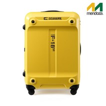 [멘도자]F-18 LITE 28형 옐로우색상 여행용 캐리어 여행가방