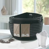 [TV홈쇼핑정품 애드크로스]BNS 허리파워 원적외선 게르마늄 허리 압박 지지 견인 보호대 밴드 파워벨트, 본품 (2세트)