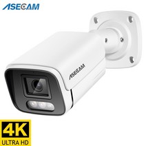 가정용 실외 실내 CCTV 새로운 4k 8mp ip 카메라 오디오 야외 poe h.265 onvif 금속 총알 cctv 홈 4mp 컬러 야간 투시경 보안 카메라, 슈퍼 4mp 포, 협력사, 6mm