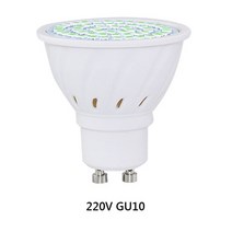 자외선 살균기 5W LED GU10 UVC 오존 램프 전구 진드기 살균 조명 실내 220V 110V, GU10 Bulb 220V