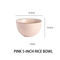 북유럽풍접시 레트로 북유럽 세라믹 접시 음식 저녁 식사 식기 세트 요리 샐러드 수프 그릇 콤비 접시, 15 5inchC