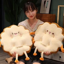 루나엘프 토스트 이모티콘 방석 식빵 쿠션 푹신한 극세사