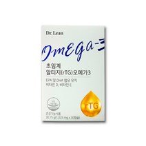 1-51 알티지 오메가3 비타민D 뻐 눈 건강 항산화 혈중 중성지질 개선 토코페롤 비타민E 카라기닌 레몬오일 EPA DHA 정제 어유