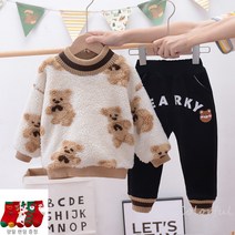 [알록달록] 기모를 곰 폴라 아동 상하세트 (상의+바지) -- 양말 증정