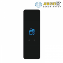 SM-EB60 퇴실버튼