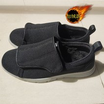 당뇨 신발 임산부 발편한 효도화 운동화 매쉬 여름 어르신