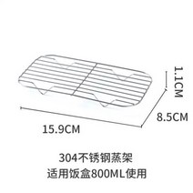 군용반합 경량 사각 백패킹 멀티 도시락 세트 알루미늄 상자 어른 스퀘어 아웃도어 외출, 중형 800ml 찜 랙