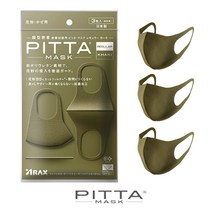 피타마스크 카키 외 12컬러 일본정품 숨쉬기편한 연예인 패션 황사 마스크, 그레이