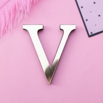 알파벳컷팅스티커시트지 글자 영어 아크릴 스티커 러브 캐릭터 홈 인테리어 거울 표면 벽 골드 알파벳 로고 데코, gold-letter-V