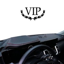 GV80 대쉬보드커버 가죽 대쉬보드 데쉬보드 커버 대시보드, 상품선택, HUD유센터스피커무, 쿠팡 HUD유센터스피커무