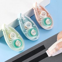 양면 풀테이프 다이어리 꾸미기 테이프풀 풀, 1-풀테이프-퍼플