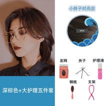 남자장발가발 울프컷스타일 데일리 내츄럴 통가발, 단일사이즈, Q