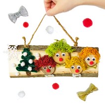 차이야 놀자 화목한 우리 가족 겨울 문패 꾸미기