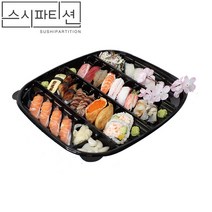 초밥용기 스시파티션26P (50개set) 1BOX