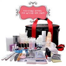 미용사(네일) 국가공인 자격 실기시험 세트_고급형, 기본