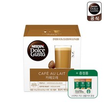 네스카페 돌체구스토 카페오레 캡슐커피, 9g, 16개