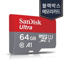 지넷블랙박스메모리카드 GI500 GI300 GW200 클래식리미티드 야누스 GN-100F 64GB