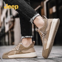 Jeep 2022 남성 최신 유행 남성 트레킹화 캐주얼화 ZH04BX