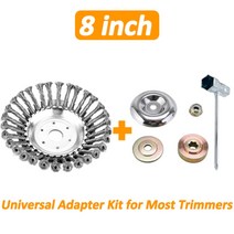 잔디깍기 예초기 정원 마당 조경 garden steel wire grass trimer, 협력사, 8인치 유니버셜 세트
