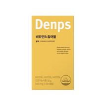 덴프스 비타민B 츄어블 500mg x 60캡슐 = 2개_KN, 상세페이지 참조, 상세페이지 참조, 상세페이지 참조, 상세페이지 참조, 상세페이지 참조