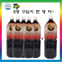 프리미엄 청정지역에서 자란 복분자 !! 대용량 !! 5병 구입 시 한 병 더-- 1500ml ( 5+ 1 6병) !! 당일발송 !!, 5+1, 5개