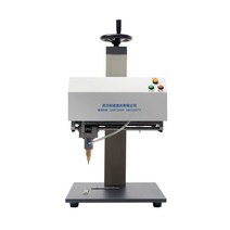 각인기 이니셜 레터링 영문 숫자 활자 조각 도구, 공압 마킹 머신 190x120mm