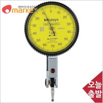 미츠토요 공구세상 미츠토요 인디게이터 (기본형) M513 401E 0.14MMx0.001