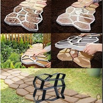 보도 블럭 틀 판석 문양 모양 벽돌 만들기 인테리어 벽돌 시멘트, 직사각형 조합 60x50cm