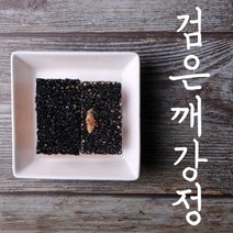사그담 곡식플러스 검은깨강정 320g 40개 내외 151402