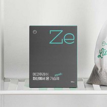 가습 화산에서 온 가습제 500g