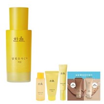 한율 달빛 유자 C 세럼 30ml