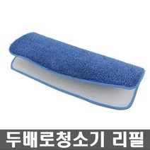 NC 두배로 청소기 리필1입, NC 두배로 청소기 리필(1입)