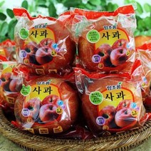 함초롬 껍질째 먹는 경북 세척사과 5kg(20-23내), 1