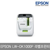 엡손 OK1000P 라벨프린터 12mm 라벨테이프 증정, 1개, OK1000P,사은품 SM12Z(골드용지 검정글자)