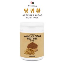 당귀환 국내산 당귀뿌리 60대 60대이상 30대중반 중년