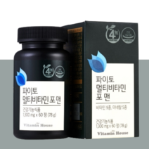 비아르클로젯 파이토 멀티 종합비타민 포맨 1300mg 60정 2개월 1통, 남성 멀티비타민(6개월)3통, 3개