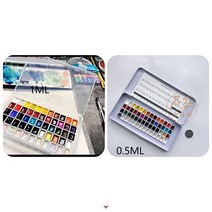 수성 페인트 렘브란트 아티스트 수채화 전문 화가 아쿠아렐라 포장 세트 미술 용품 24 색 4880 0.5ml 1ml, 8.55색상 - 1ml  1pcs