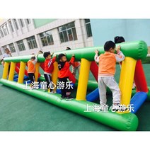 에어시소 행사용 학교 에어사디리 활동 교구 풍선, 흰색 두꺼운 삼각형 사다리 3m