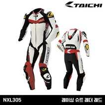 RS타이치 레이싱 슈트 아시안핏 R305 NXL305 GP-WRX 레드, S[48]