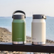 락앤락 슬로 캠핑 아웃도어 핸들텀블러 500ml (베이지/그린), 샌드베이지